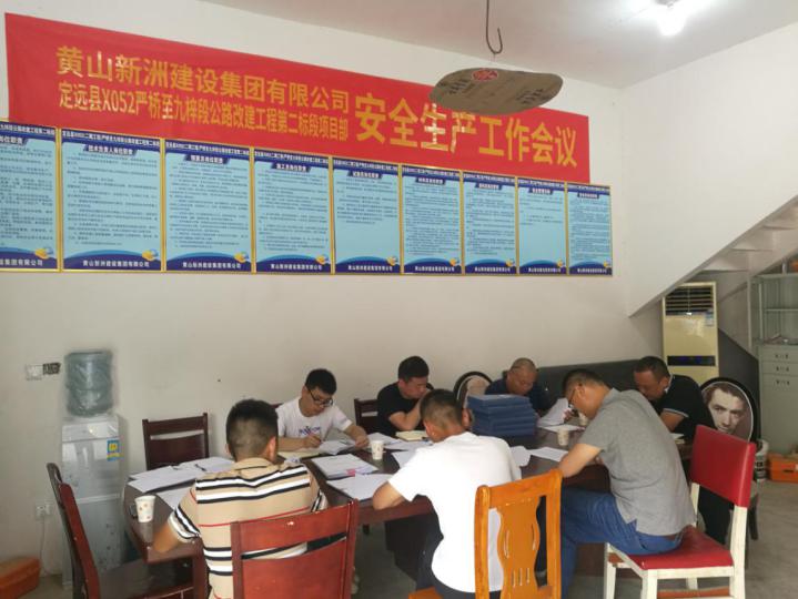 壹号娱乐 - NG大舞台,有梦你就来