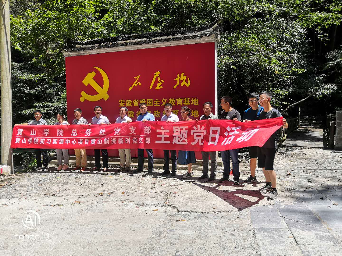壹号娱乐 - NG大舞台,有梦你就来
