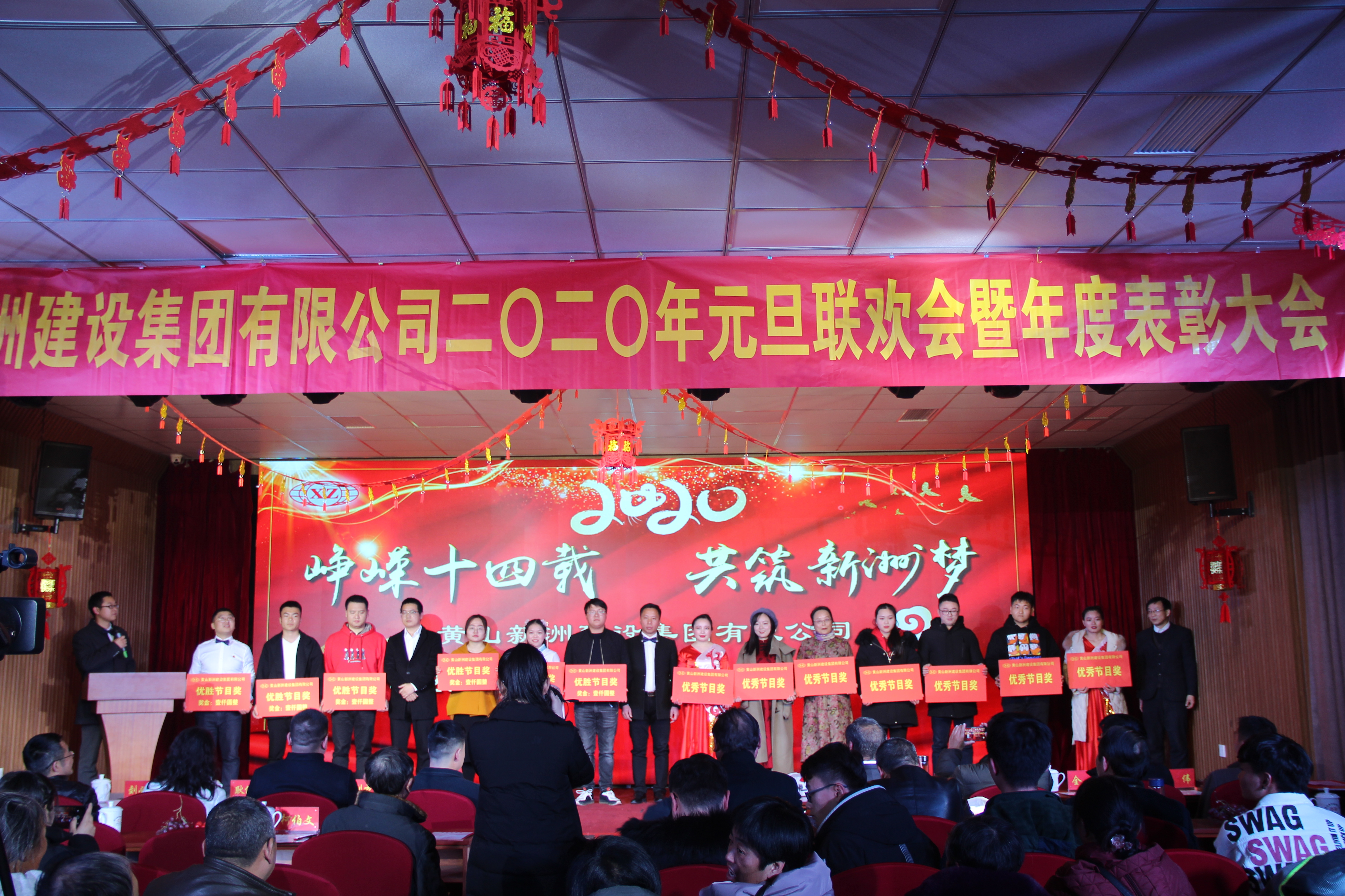 壹号娱乐 - NG大舞台,有梦你就来