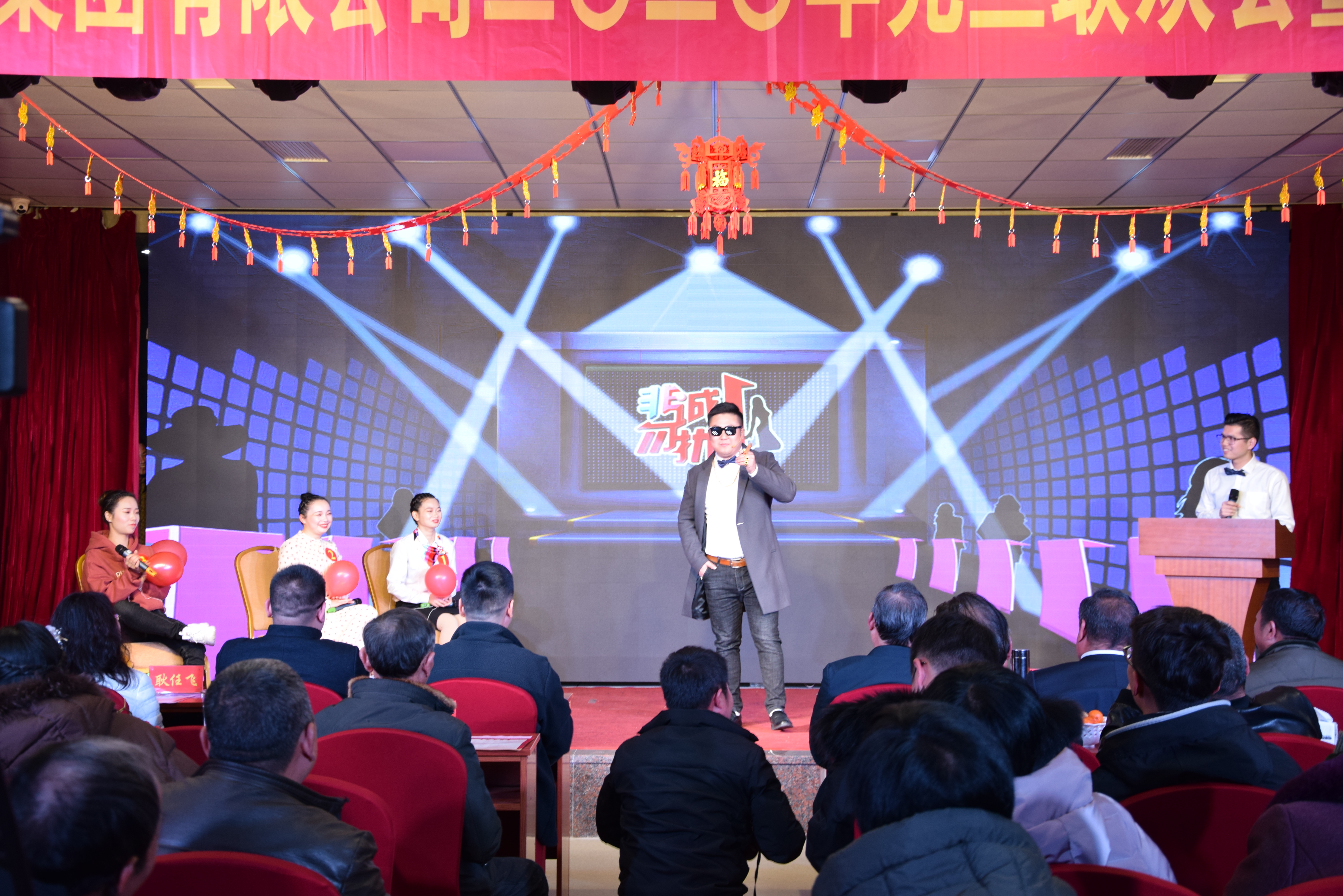 壹号娱乐 - NG大舞台,有梦你就来