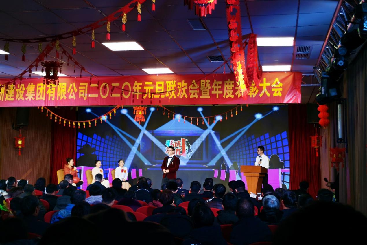 壹号娱乐 - NG大舞台,有梦你就来