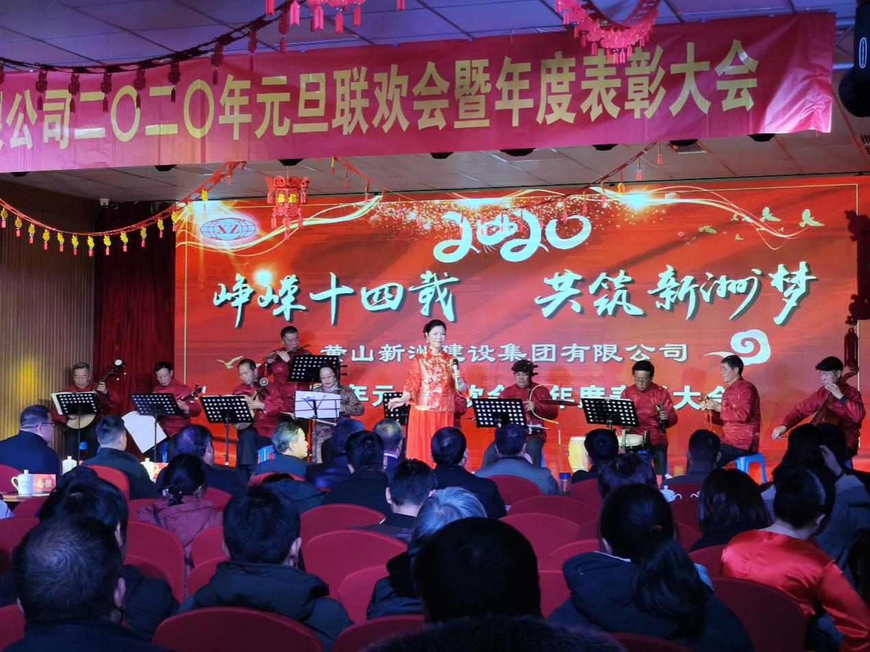 壹号娱乐 - NG大舞台,有梦你就来