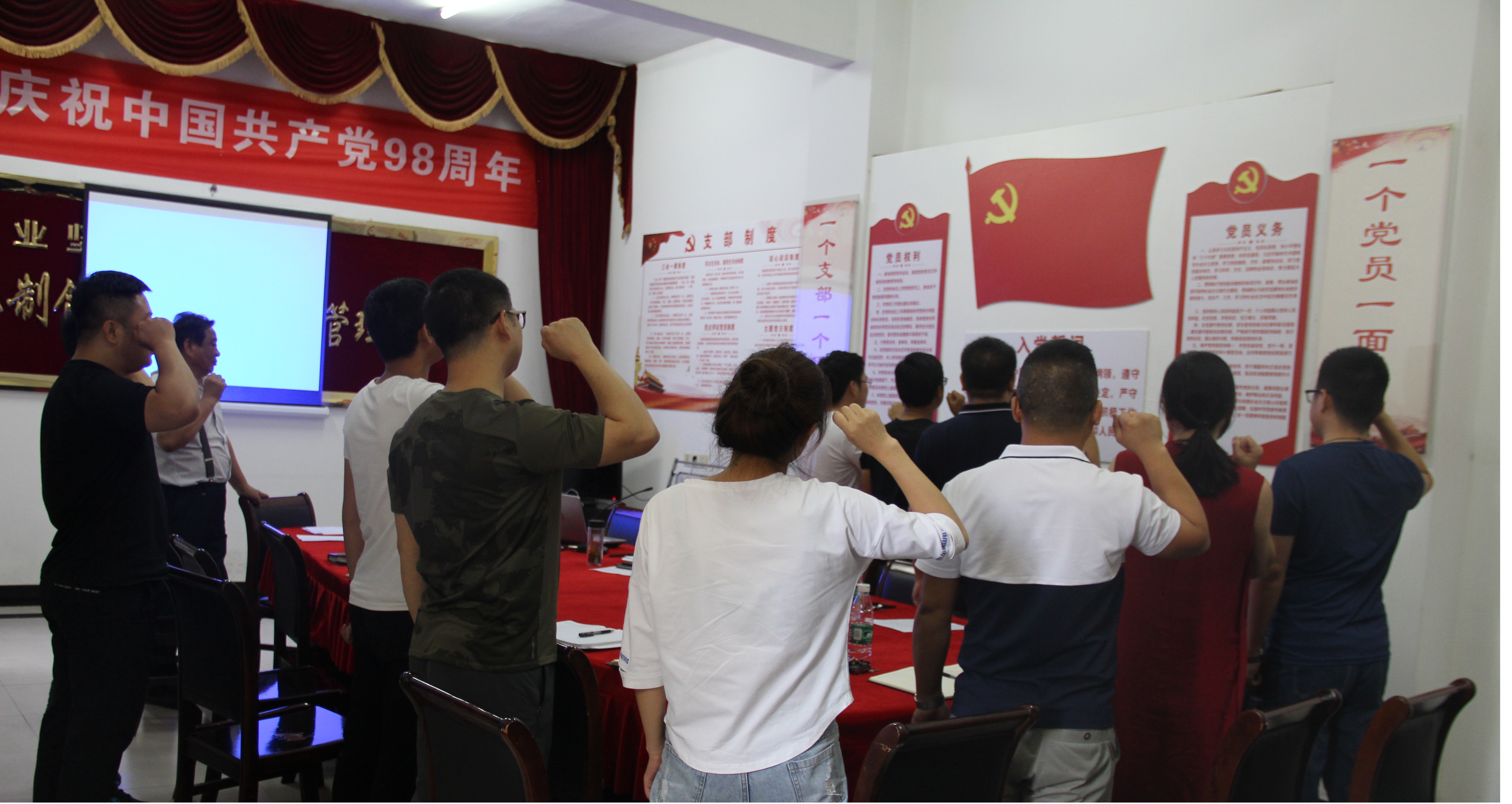 壹号娱乐 - NG大舞台,有梦你就来