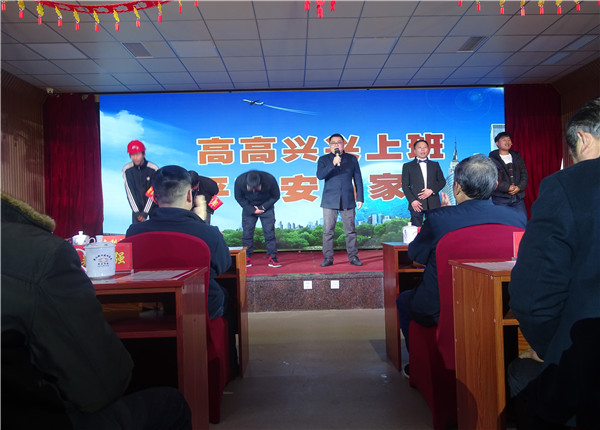 壹号娱乐 - NG大舞台,有梦你就来