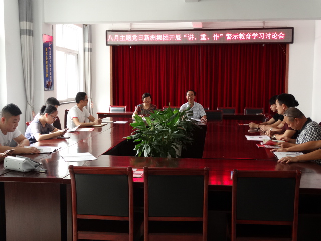 壹号娱乐 - NG大舞台,有梦你就来
