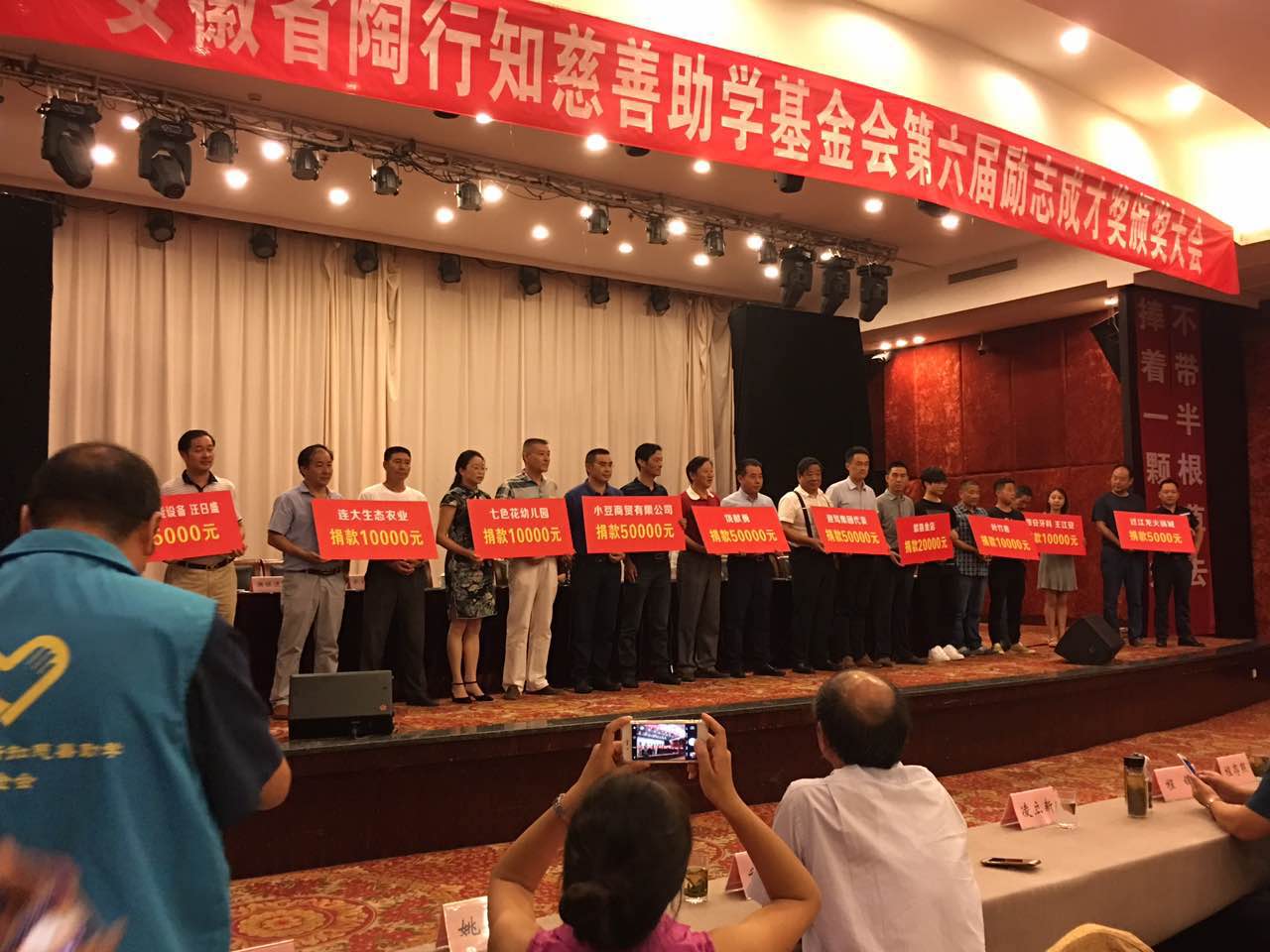 壹号娱乐 - NG大舞台,有梦你就来