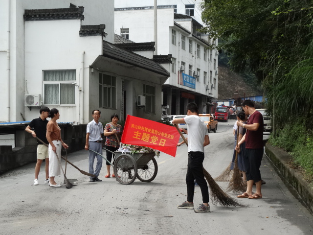 壹号娱乐 - NG大舞台,有梦你就来