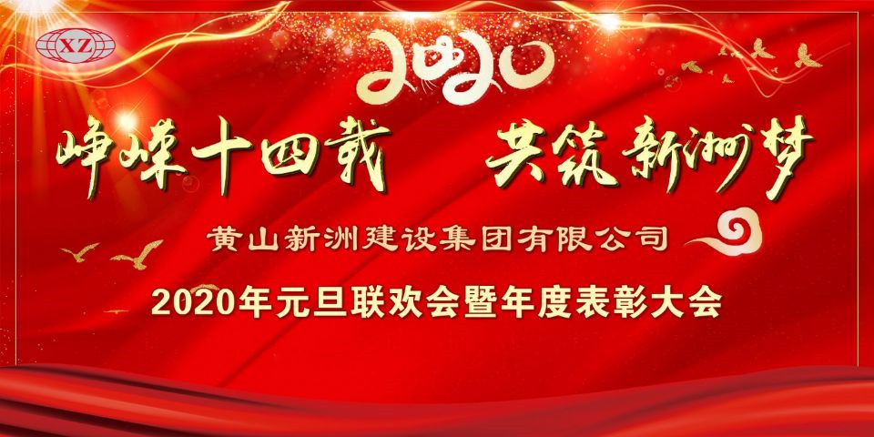 壹号娱乐 - NG大舞台,有梦你就来
