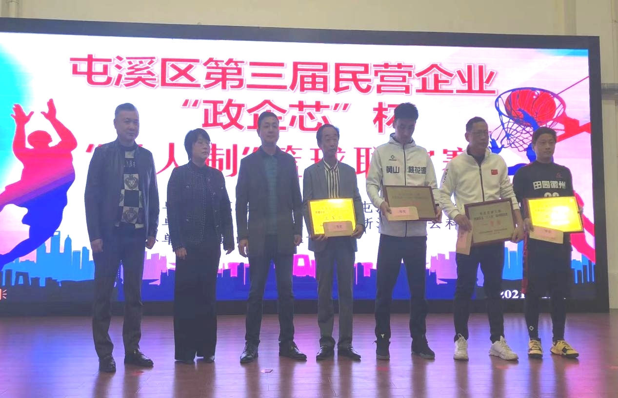 壹号娱乐 - NG大舞台,有梦你就来