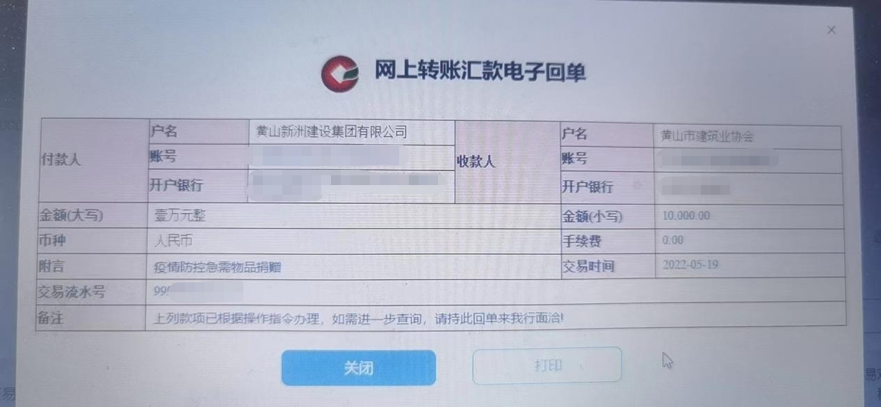 壹号娱乐 - NG大舞台,有梦你就来