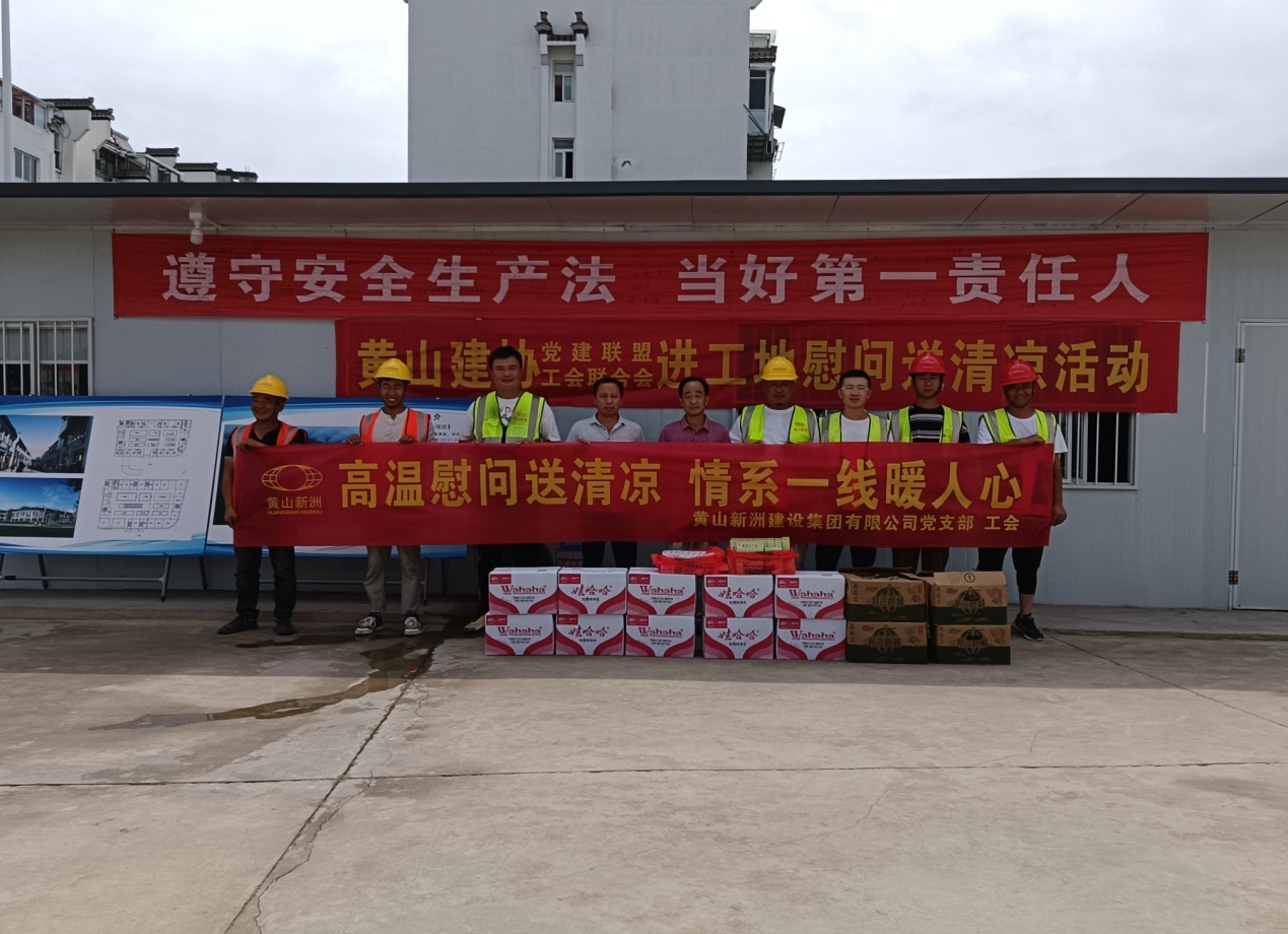 壹号娱乐 - NG大舞台,有梦你就来