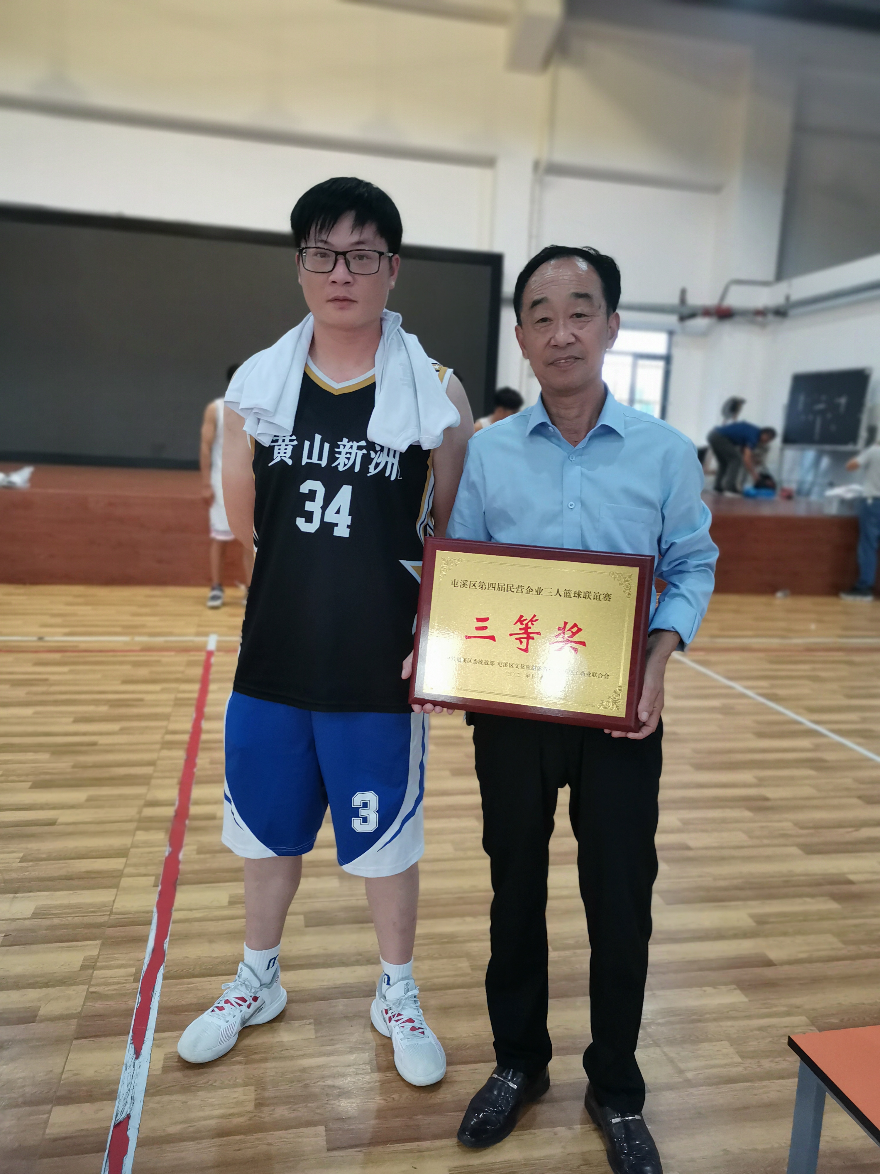 壹号娱乐 - NG大舞台,有梦你就来
