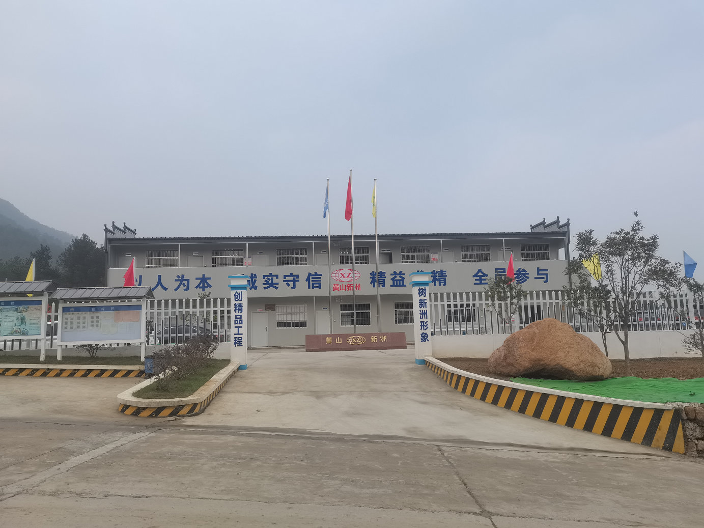 壹号娱乐 - NG大舞台,有梦你就来