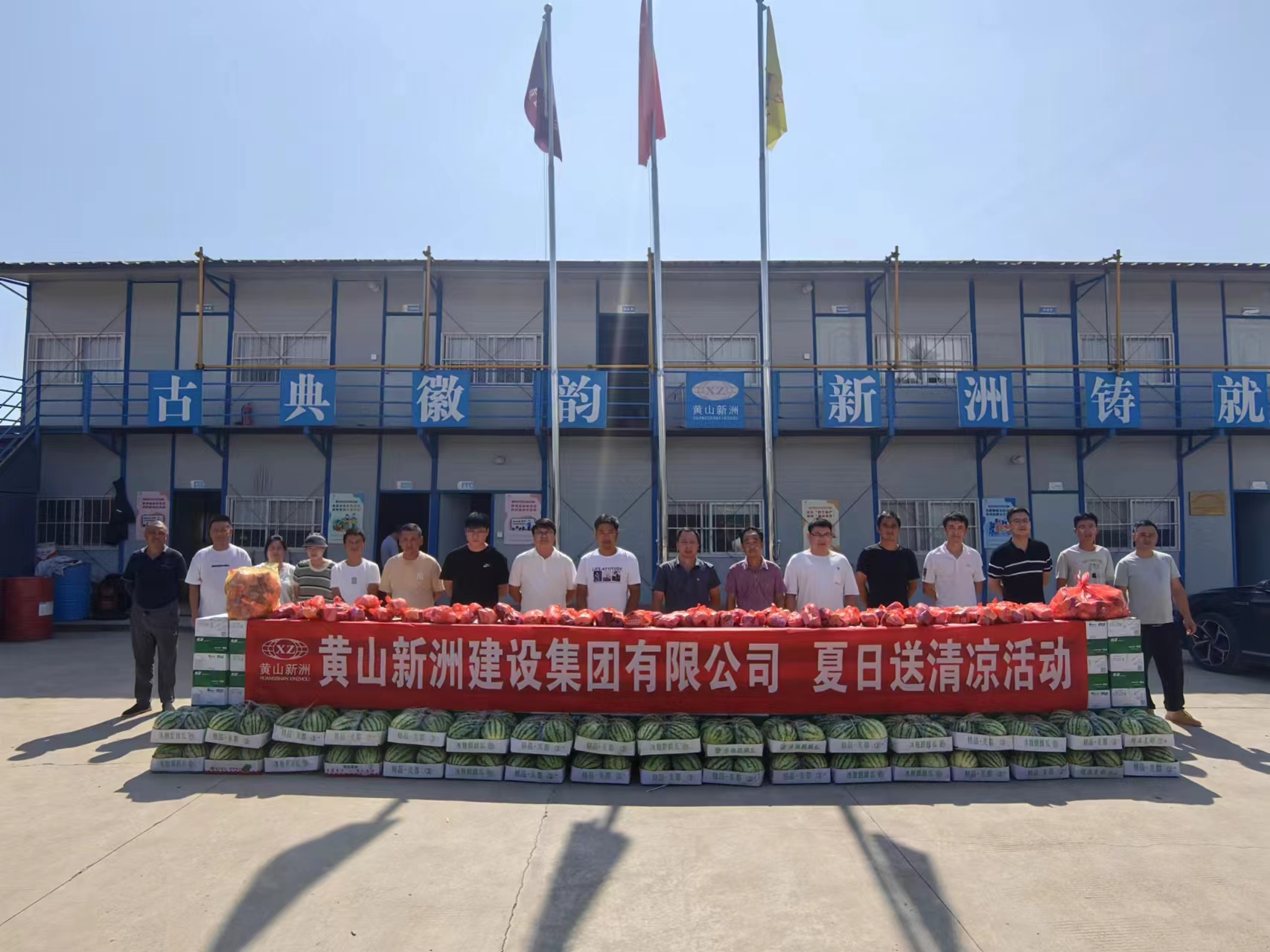 壹号娱乐 - NG大舞台,有梦你就来