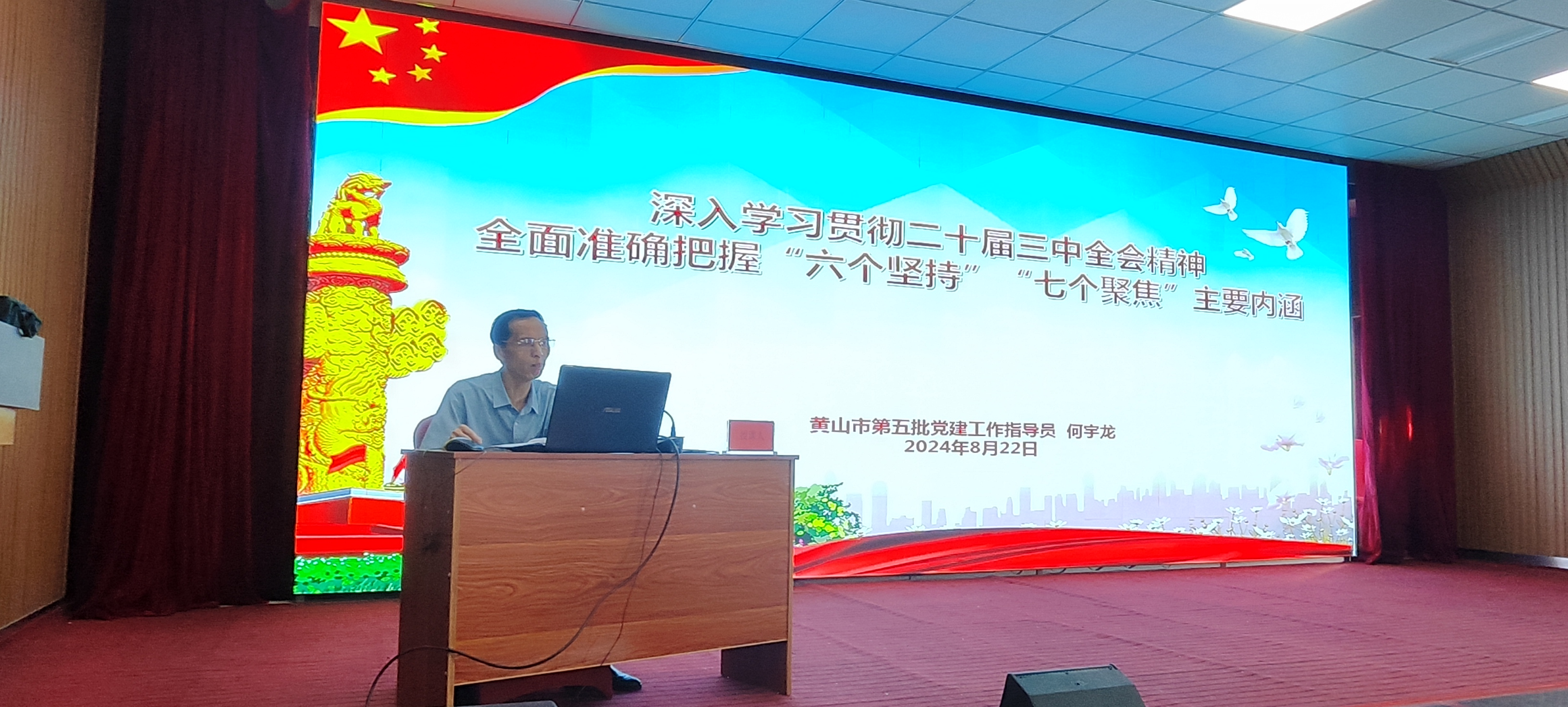 壹号娱乐 - NG大舞台,有梦你就来