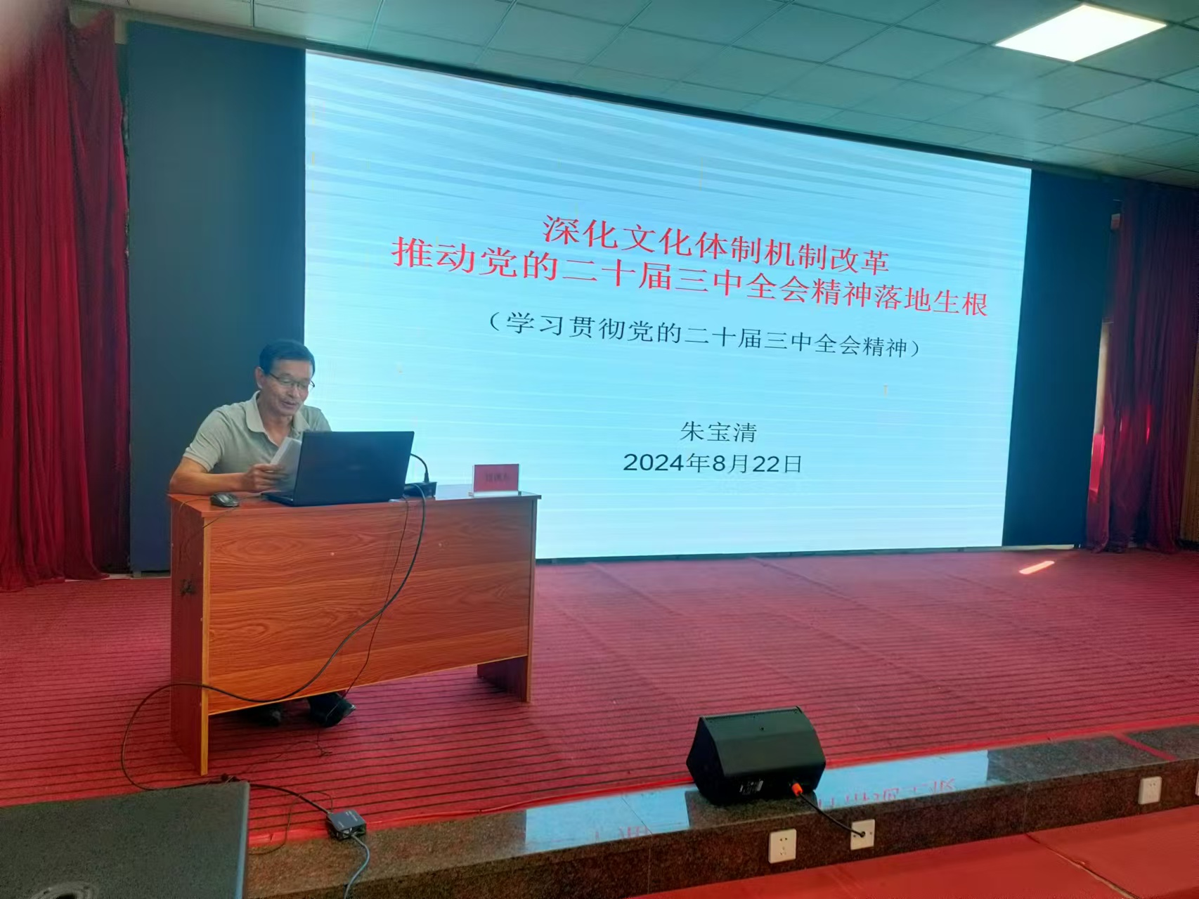 壹号娱乐 - NG大舞台,有梦你就来